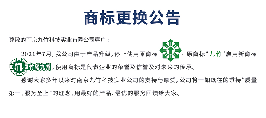 微信图片_20250903131308_84_316.jpg